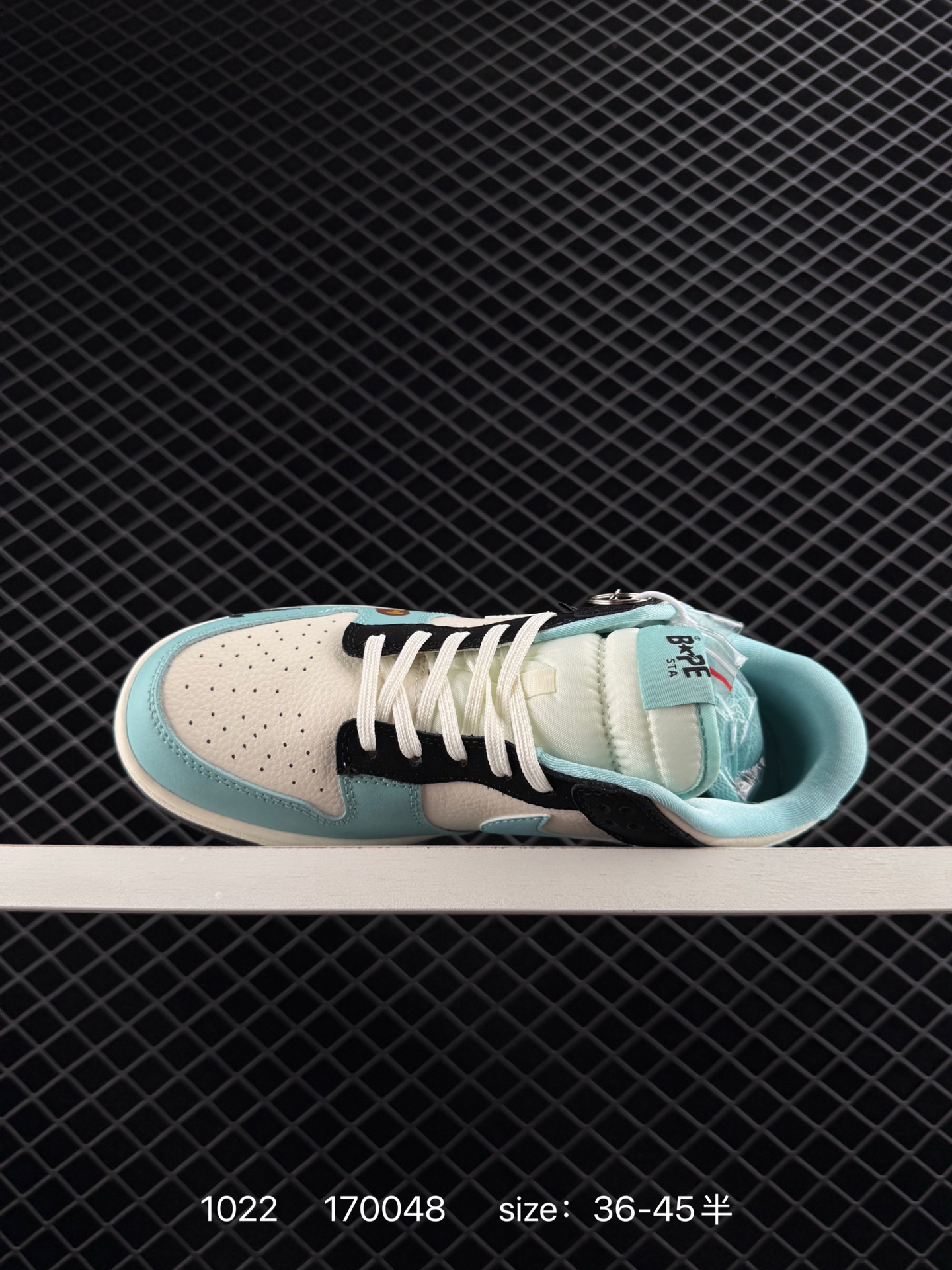 Nike Air Jordan 1 Low